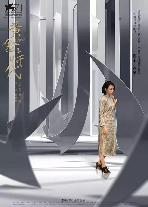 预抵押不动产登记证是什么意思?